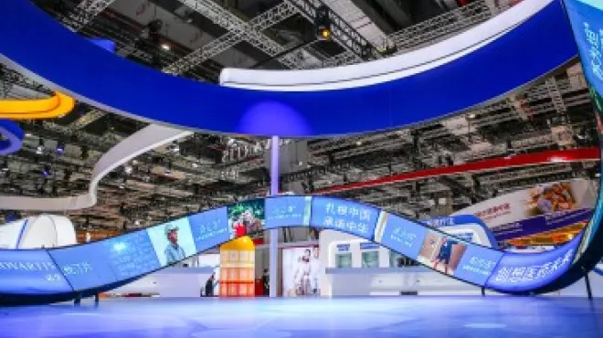 “创新、合作、可及”——人生就是博亮相第三届进博会，助力“健康中国2030” 